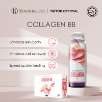 Kinohimitsu Collagen BB 10's (Scar Healing & Clear Acne) *Penyembuhan Parut, Memperbaiki jerawat* Ke