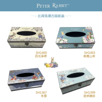 【PETER RABBIT 比得兔】復古風情面紙盒(新品上市)