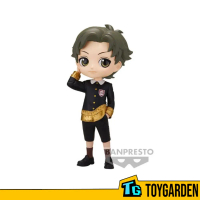 Banpresto Spy x Family Q Posket - Damian Desmond - (VER.B) Figure (88368)