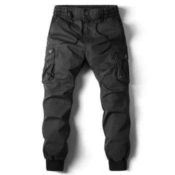 Jeansame tactical clearance pants