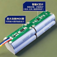 roborock石頭掃地機器人配件G10spro/T7/T8/S5/50/51電池/T6/S7S8