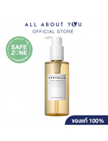ออยล์คลีนผิวนุ่ม SKIN1004 Madagascar Cenla Light Cleansing Oil 200ml.