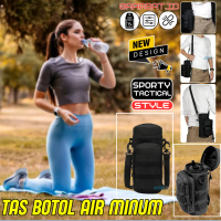 Tas Sarung Botol Air Minum Olahraga Slempang Jinjing Kait Selip Ikat Pinggang Multifungsi Untuk Pria