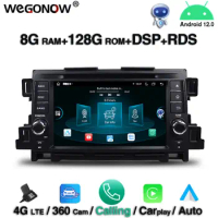 360 camera IPS Android 12.0 8 Core 8GB +128GB Car DVD Player 4G LTE GPS Map RDS Radio wifi Bluetooth5.0 For Mazda CX-5 2011 2012
