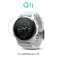 【愛瘋潮】Qii GARMIN fenix 5S 玻璃貼 手錶保護貼【APP下單4%點數回饋】