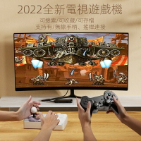 新款 月光寶盒 格鬥天王內建15000款遊戲 雙人搖桿 街機遊戲電視遊樂器 紅白機 電視遊戲 遊戲機