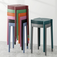 塑料凳子加厚成人家用餐桌高板凳可疊放時尚創意北歐圓凳簡約椅子