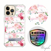apbs iPhone 13 Pro Max / 13 Pro / 13 專利軍規防摔立架手機殼-浪漫時刻(白殼)