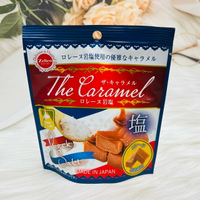 日本 Zelico 鈴木榮光堂 焦糖鹽牛奶糖 40g 牛奶糖 鹽糖