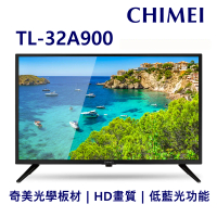 (無安裝)CHIMEI奇美 32吋低藍光液晶顯示器+視訊盒 TL-32A900