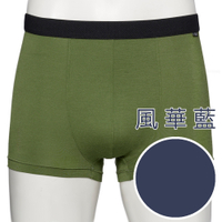 SOLIS 墨烯哥系列M-XXL素面貼身四角男褲(風華藍)