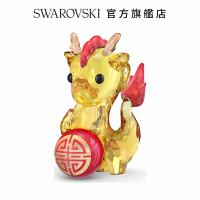 【SWAROVSKI 官方直營】Asian Symbols龍 交換禮物(限量商品)
