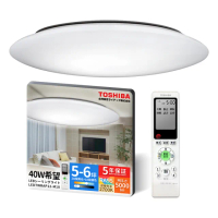 【TOSHIBA 東芝】40W 希望 LED 調光調色美肌 遙控吸頂燈(LEDTWRAP12-M10)