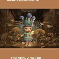 In Stock New Mart Mega Royal Molly 400% 1000% Saone Chang. Dunhuang Limited Edition Doll Toys Gifts