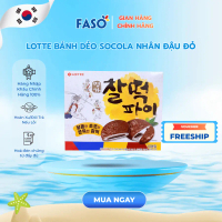 Bánh dẻo socola nhân đậu đỏ Lotte