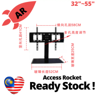 Universal 26 - 32 / 32 - 55 Inch Heavy Duty LED LCD FLAT SCREEN TV Table Stand Base Bracket (Fixed)