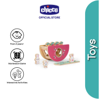 Chicco Bunnies Hill Wooden Toy - My Wood Friends Series| Suitable from Aged 2Y+