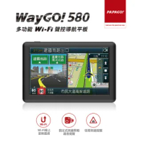 【PAPAGO!】PAPAGO! WayGO! 580 多功能Wi-Fi聲控5吋導航平板(區間測速提醒/S1圖像化導航介面)