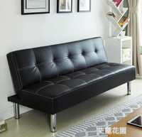可折疊沙發床1.8雙人兩用實木皮客廳沙發1.5多功能小戶型懶人沙發