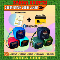 SPEAKER AL QURAN MUROTTAL 30 JUZ SPEAKER QUR'AN RHIMOA V-600 BT BULAT & KOTAK / SPEAKER ALQURAN BLUE