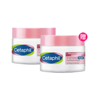 【Cetaphil 舒特膚】官方直營 BHR淨白調理安撫霜 50g*2入(淡斑美白/緊緻抗老/保濕亮白/暗沉蠟黃)