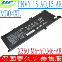 HP MB04XL 電池 適用惠普 Envy X360 15-AR 電池,15-AR000ND,15-AR000UR,15-AR001NB,15-AR003UR,15-AR052NA