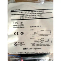 HP7-T11 ( HP7-R11+HP7-E11 ) Photoelectric Switch Sensor 100% New &amp; Original HP7-T12 ( HP7-R12+HP7-E11 )