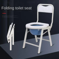Portable Elderly Potty Chair Household Foldable NonSlip Commode Chair with Bedpan and Backrest Convenient Bathroom Assist Stool