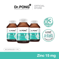 Dr.PONG Zinc Bisglycinate ซิงค์ บิสกลีซิเนต 15มก