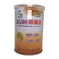 涵本   G98大豆卵磷脂200公克/罐   (買4罐送1罐)  特惠中