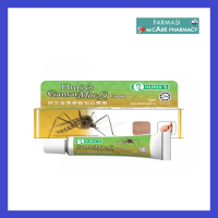 Hurix's Gamat Mos-Q Cream 7g - Krim Liaran Nyamuk Hurix's 7 gram