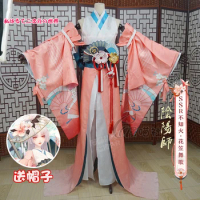 COS-HoHo Anime Onmyoji Shiranui New Skin Flower Hat Dance Song Game Suit Kimono Uniform Cosplay Costume Halloween Party Outfit