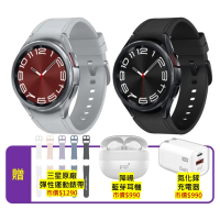 【SAMSUNG 三星】S+級福利品 Galaxy Watch6 Classic R950 藍牙版 43mm(盒損全新品、贈三星隨身電源)