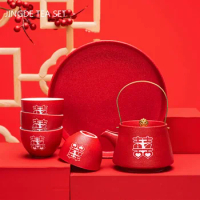 Red Ceramic Double Happiness Tea Pot Set Chinese Wedding Tea Sets Teacup Tray Suit Customized Exquisite Porcelain Teaware Gifts