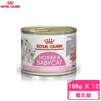【ROYAL 法國皇家】離乳貓與母貓主食濕糧 BC34W 195g*12罐組(貓主食罐)