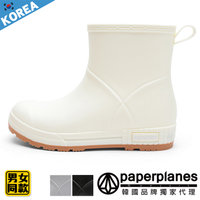 PAPERPLANES紙飛機 男女款 韓國空運 立體線條 簡約素面 厚底短筒雨鞋雨靴【B7901529】
