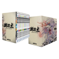 little d💕尖端【漫畫】潮與虎 完全版 盒裝套書【1-10】+【11-20】完 ✨ Little d💕小點心漫畫工作室