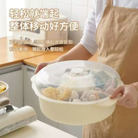 內地直送 - 火鍋配菜盤水果盤雙層帶蓋蔬菜分格瀝水籃多功能大容量備菜盤果籃