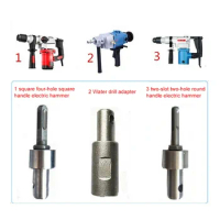 Drill Accessory Drill Bit Earth Auger Head Bit Sds Square Auger Drill Arbor Earth Drill Bit Adapter Arbor for Electric Hammer