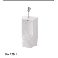 Urinal Merek Toto Type UW930J