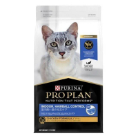 【Pro Plan 冠能】成貓室內加強化毛配方 7kg(貓糧、貓飼料、貓乾糧)