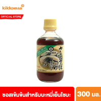 [COD] คิคโคแมน โซบะ สึยุ ซอสเข้มข้นสำหรับบะหมี่เย็นโซบะ 300 มล. Kikkoman Soba Tsuyu 300 ml