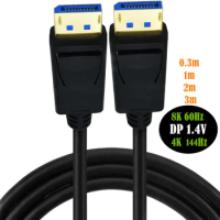 DP cable version 1.4 8K@60Hz 4K@144Hz high-definition computer monitor DisplayPort cable 0.3m/1m/2m/3m;