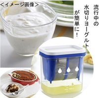 日本進口AKEBONO 乳清過濾器雪蓮菌酸奶過濾網豆漿漏網水分瀝干器
