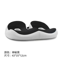 椅子美臀座墊痔瘡墊屁墊透氣坐墊厚辦公室久坐記憶棉坐墊