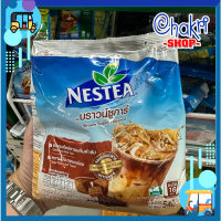 Trà sữa đường nâu NESTEA Thái Lan gói 540gr