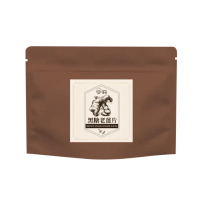 【CHILL愛吃】黑糖老薑片x2包(100g/包)