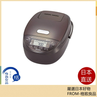 【日本直送!快速發貨!】迪朗奇 DeLonghi Dynamica 全自動咖啡機 ECAM35055B