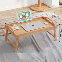 【MINE 家居】原木色楠竹懶人摺疊桌 托盤 床上桌 60x35x28cm(懶人桌/摺疊桌/床上桌)