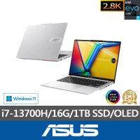 ASUS 華碩 14.5吋i7輕薄筆電(VivoBook S S5404VA/i7-13700H/16G/1TB SSD/W11/2.8K OLED/EVO)